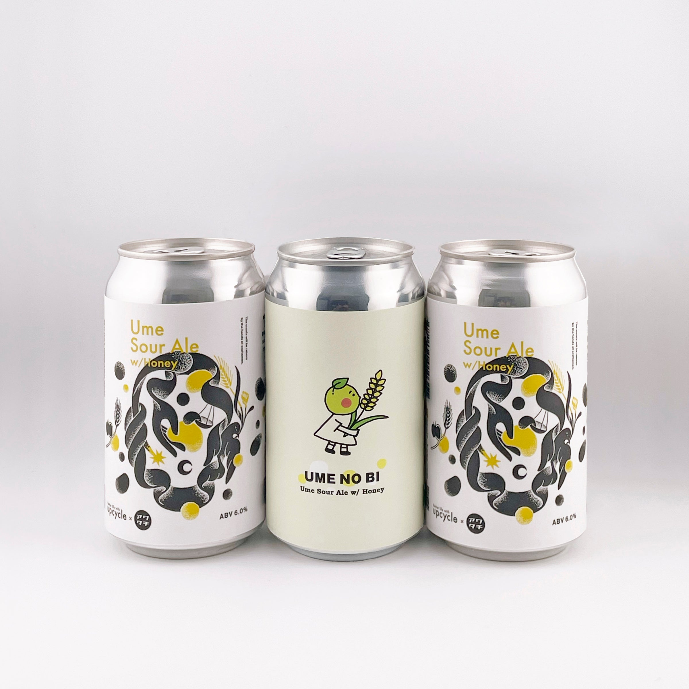 Ume Sour Ale w/ Honey 3本セット