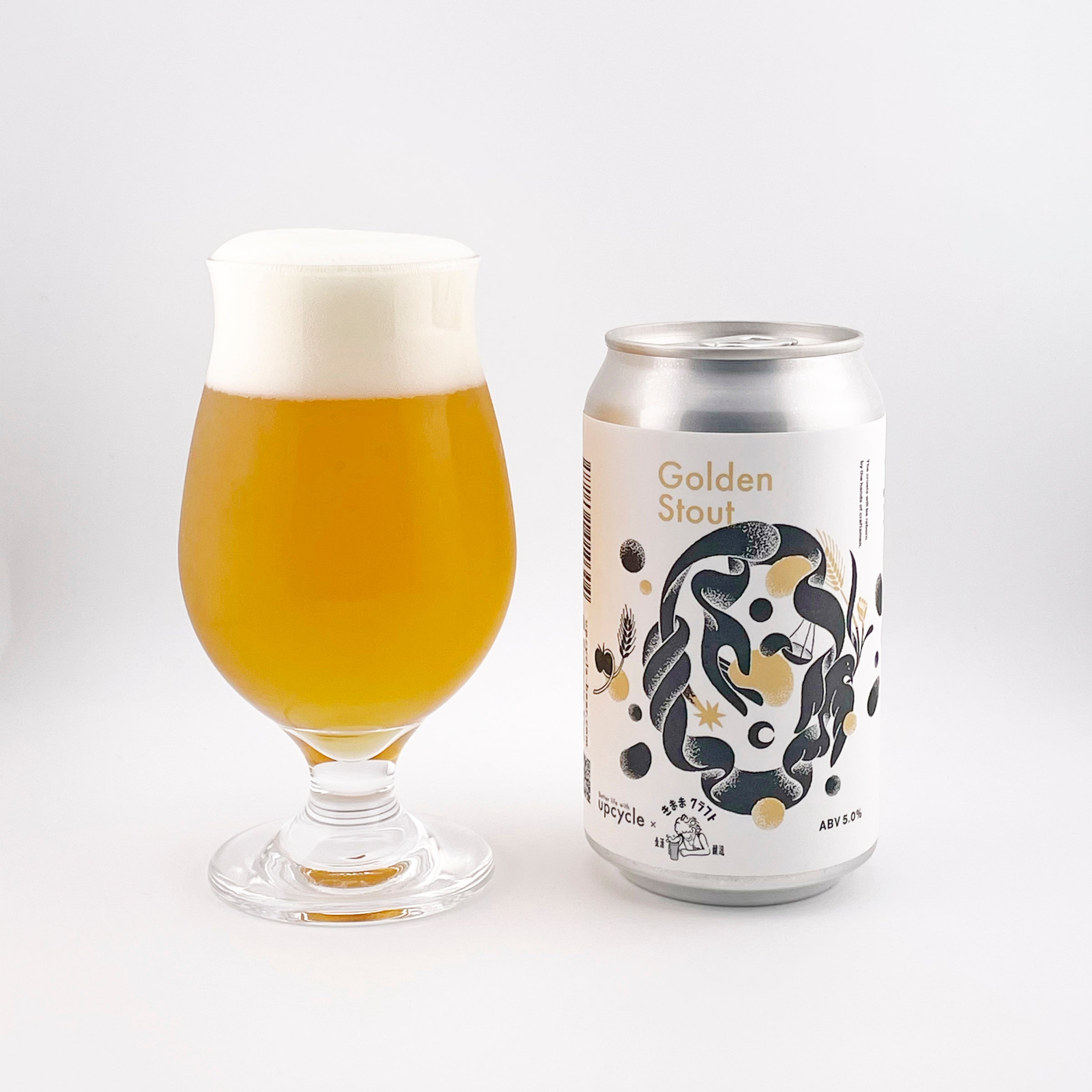 【column】1st Anniv. Hazy DIPAの醸造小噺