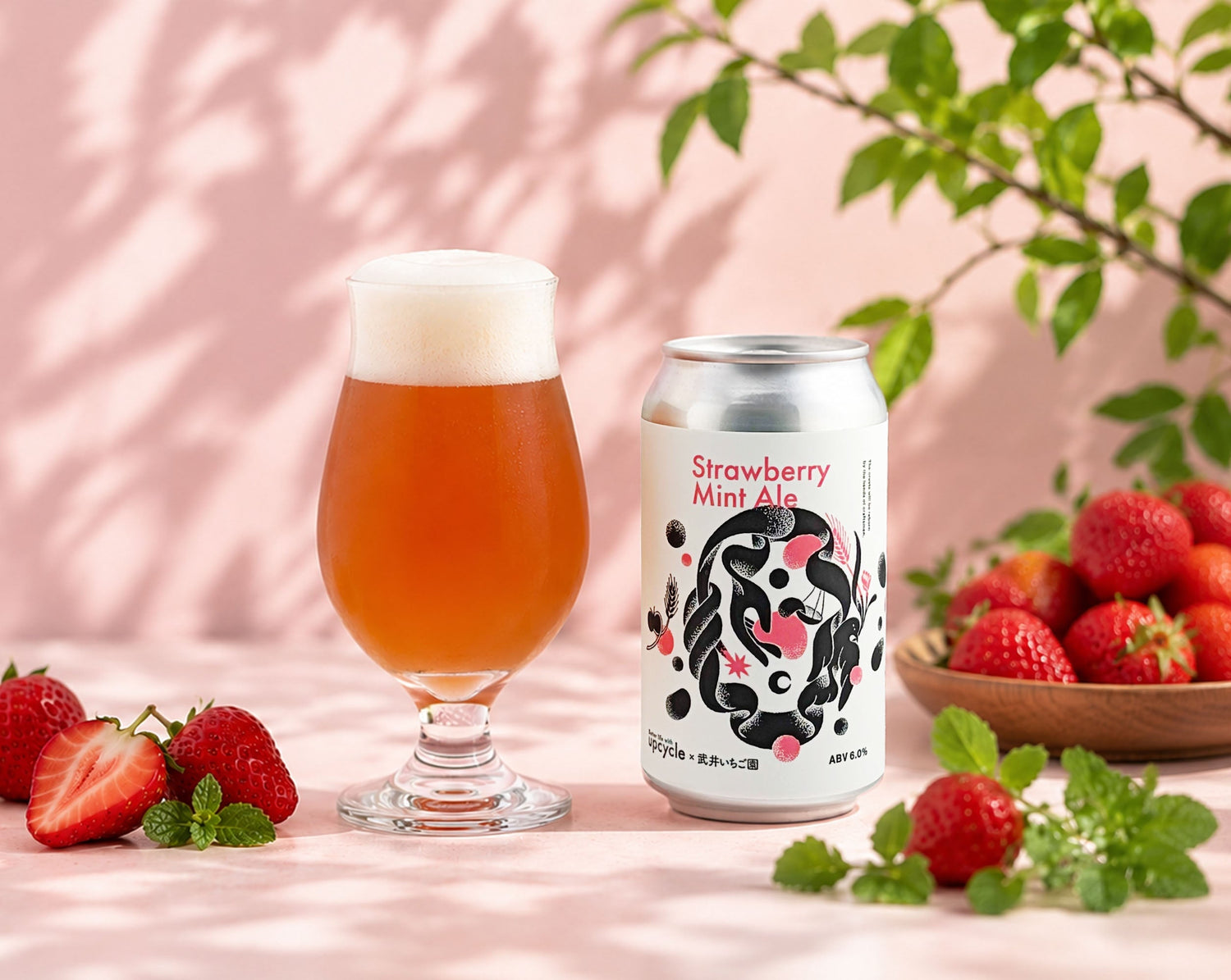 【リリース情報】Strawberry Mint Aleをリリース！