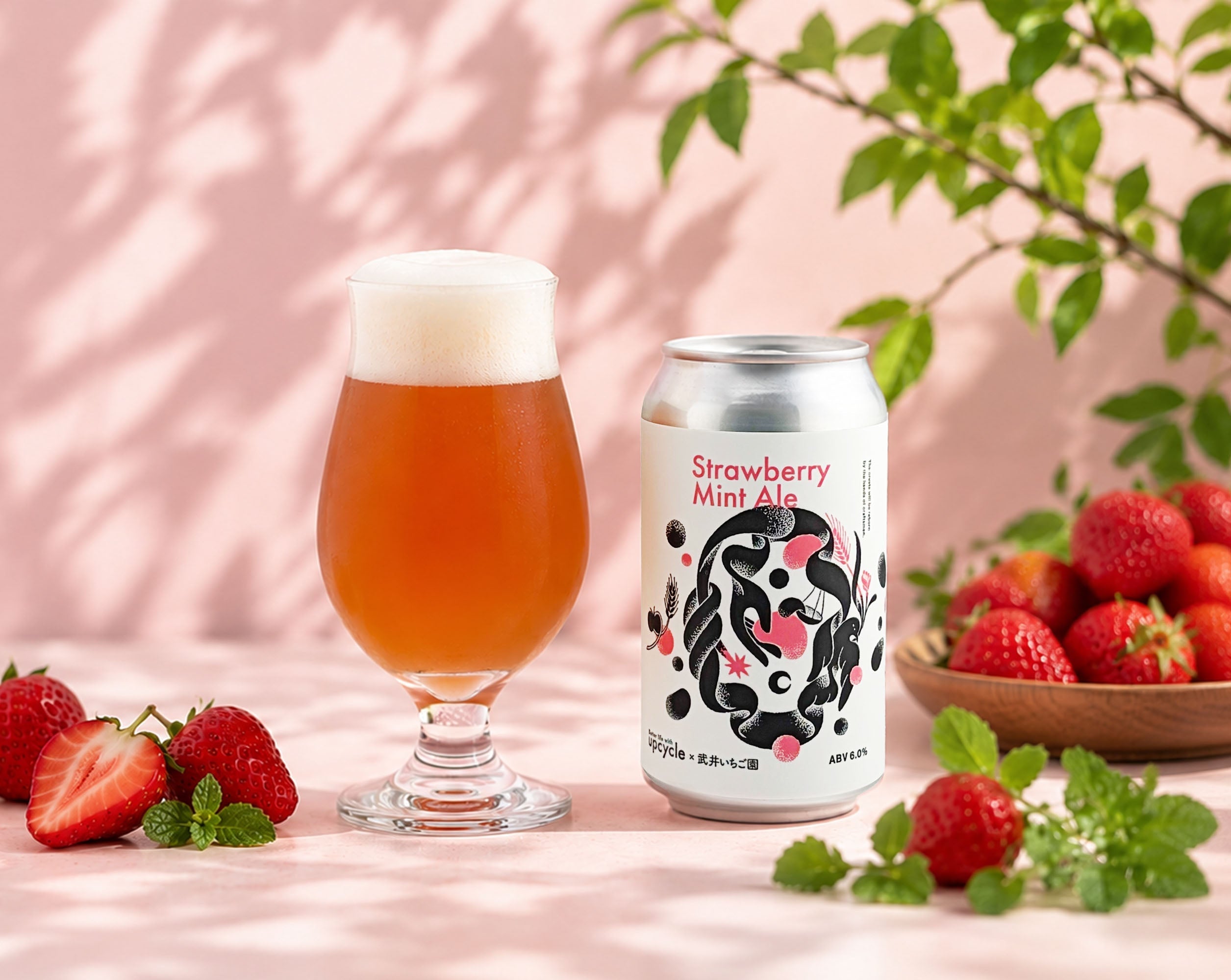 【リリース情報】Strawberry Mint Aleをリリース！