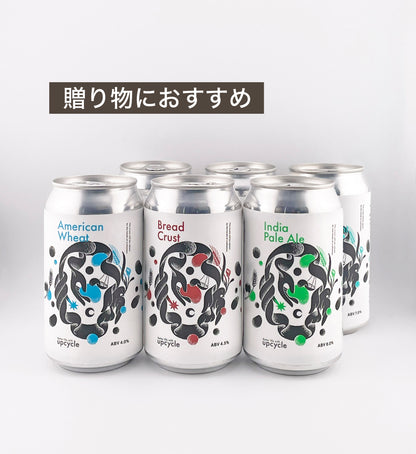 【定番セット】Wheat/Bread/IPA 3種 6本セット