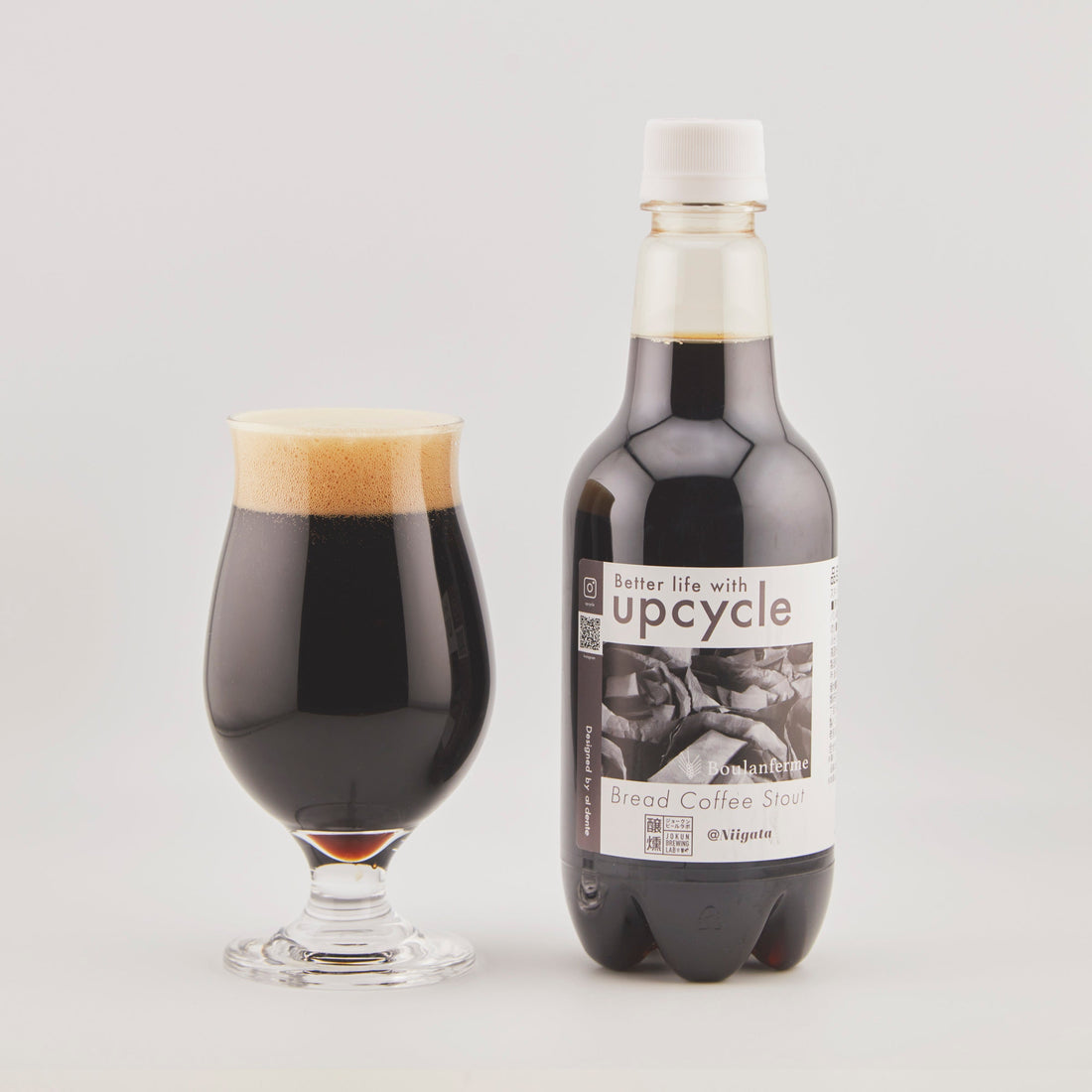 Bread Coffee Stout 3本セット