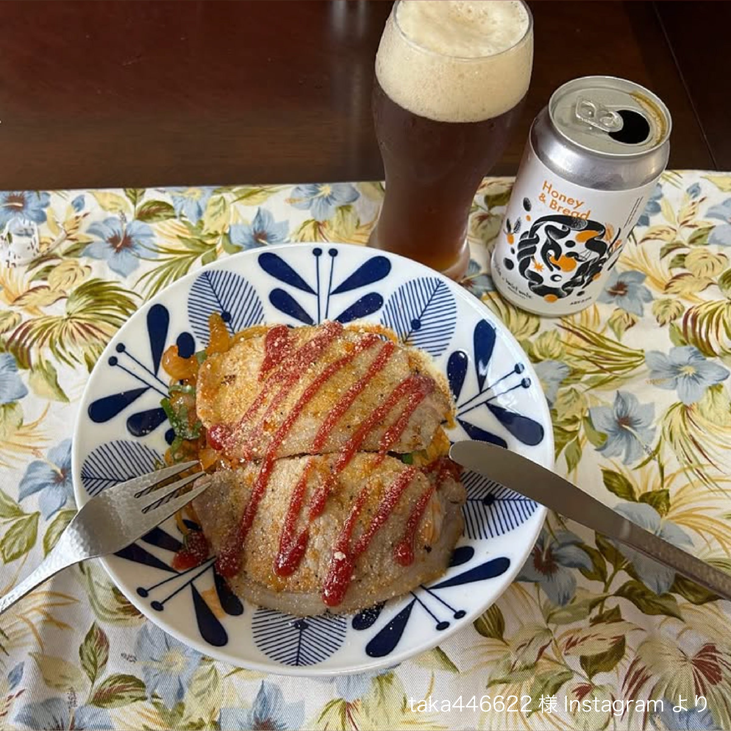 Honey & Bread | Better life with upcycle