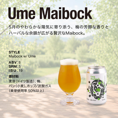 Ume Maibock