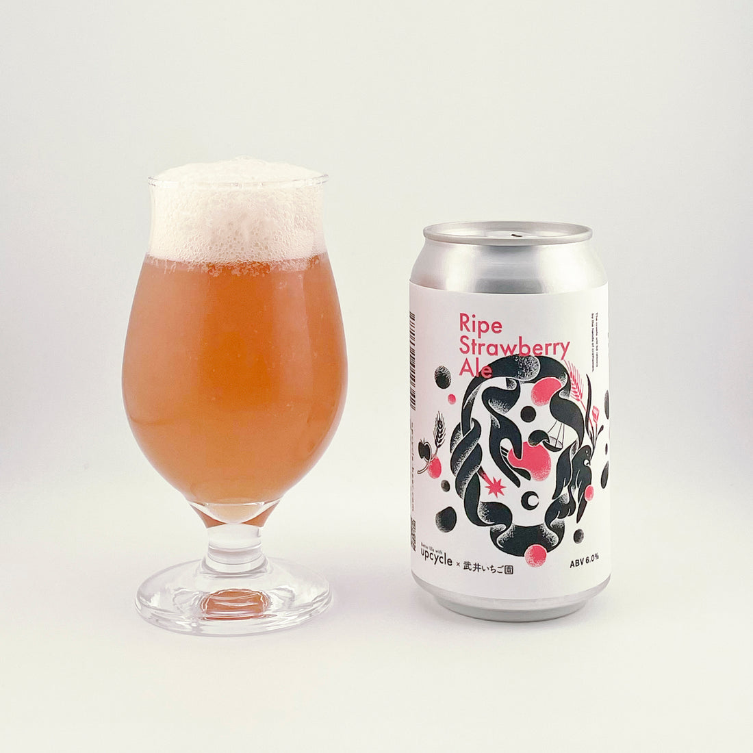 Ripe Strawberry Ale