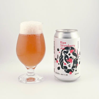 Ripe Strawberry Ale