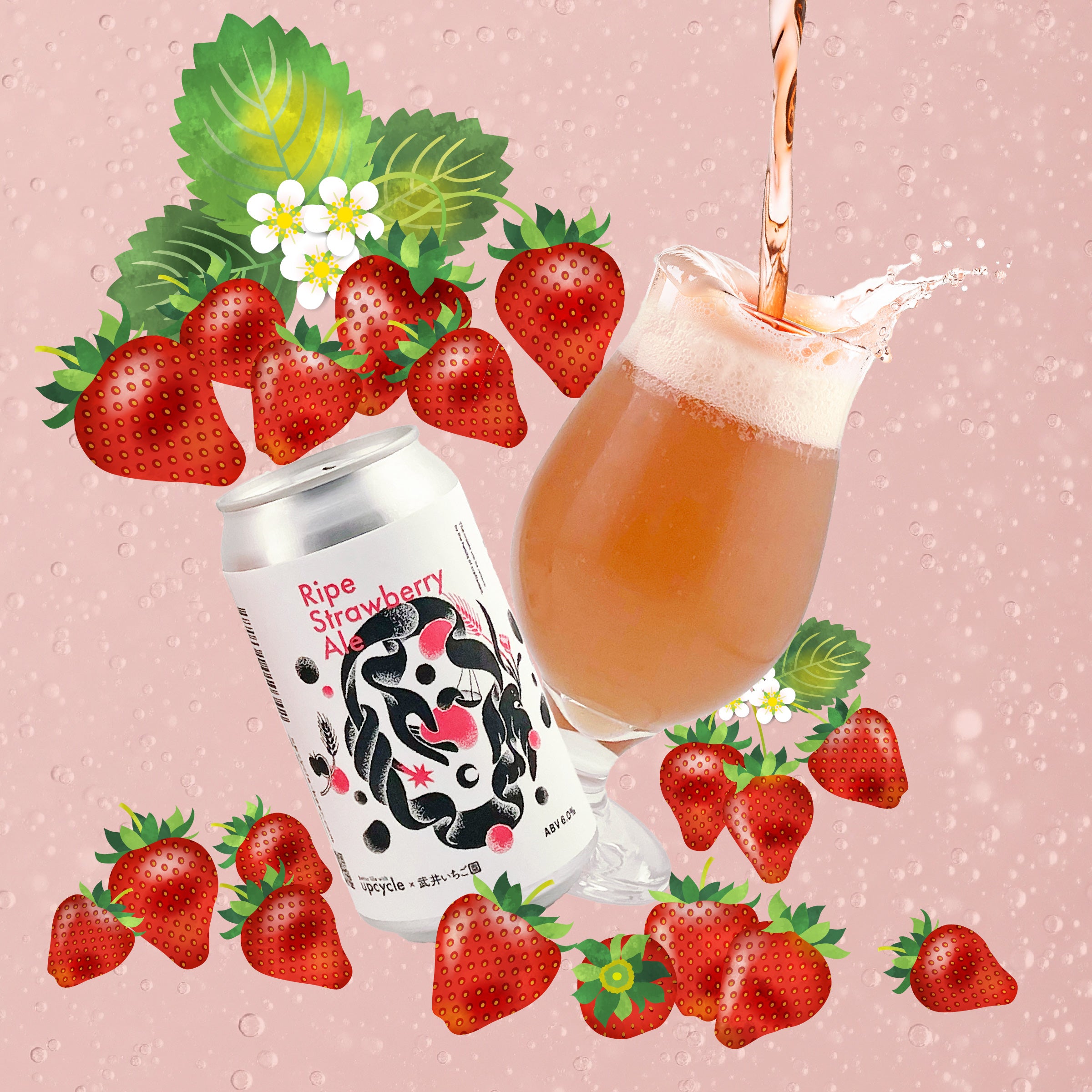 Ripe Strawberry Ale | Better life with upcycle