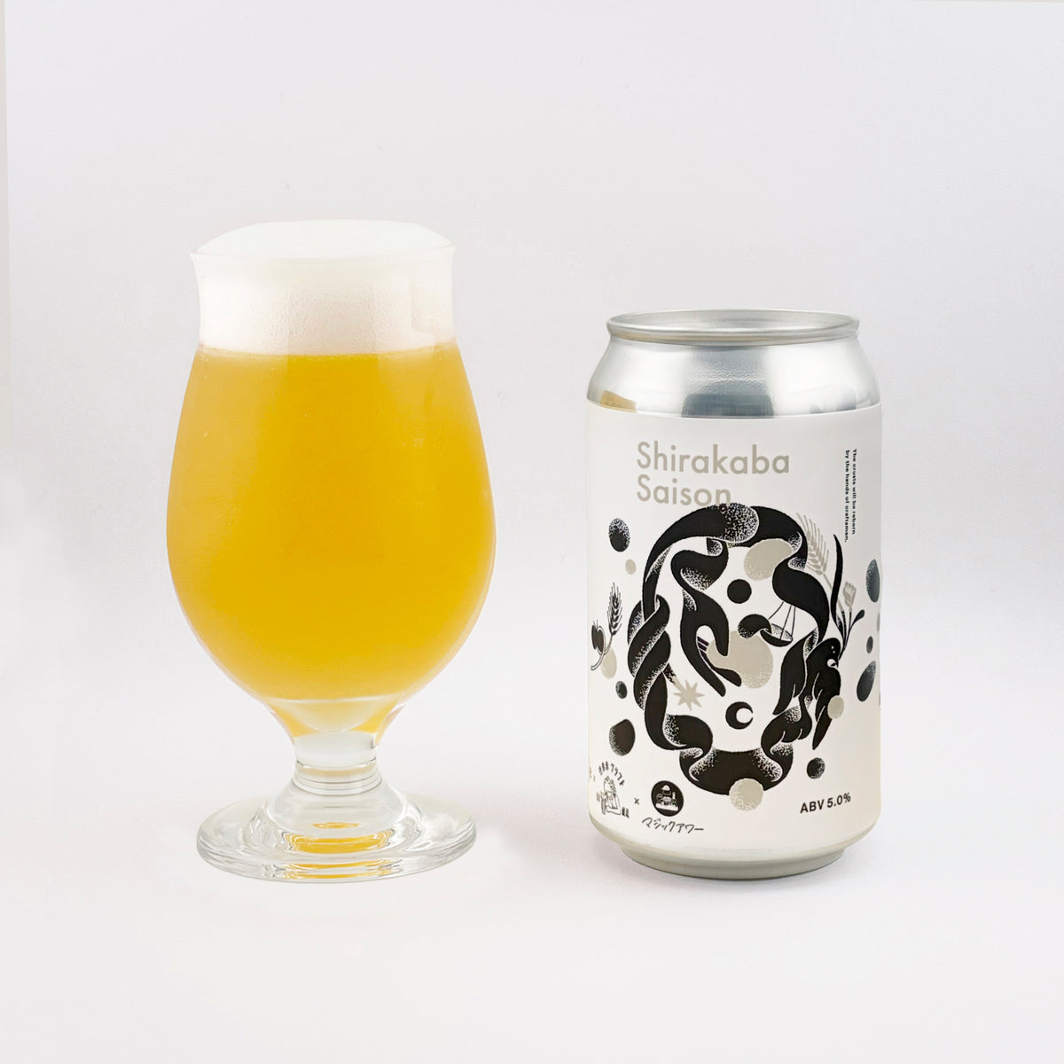 Shirakaba Saison