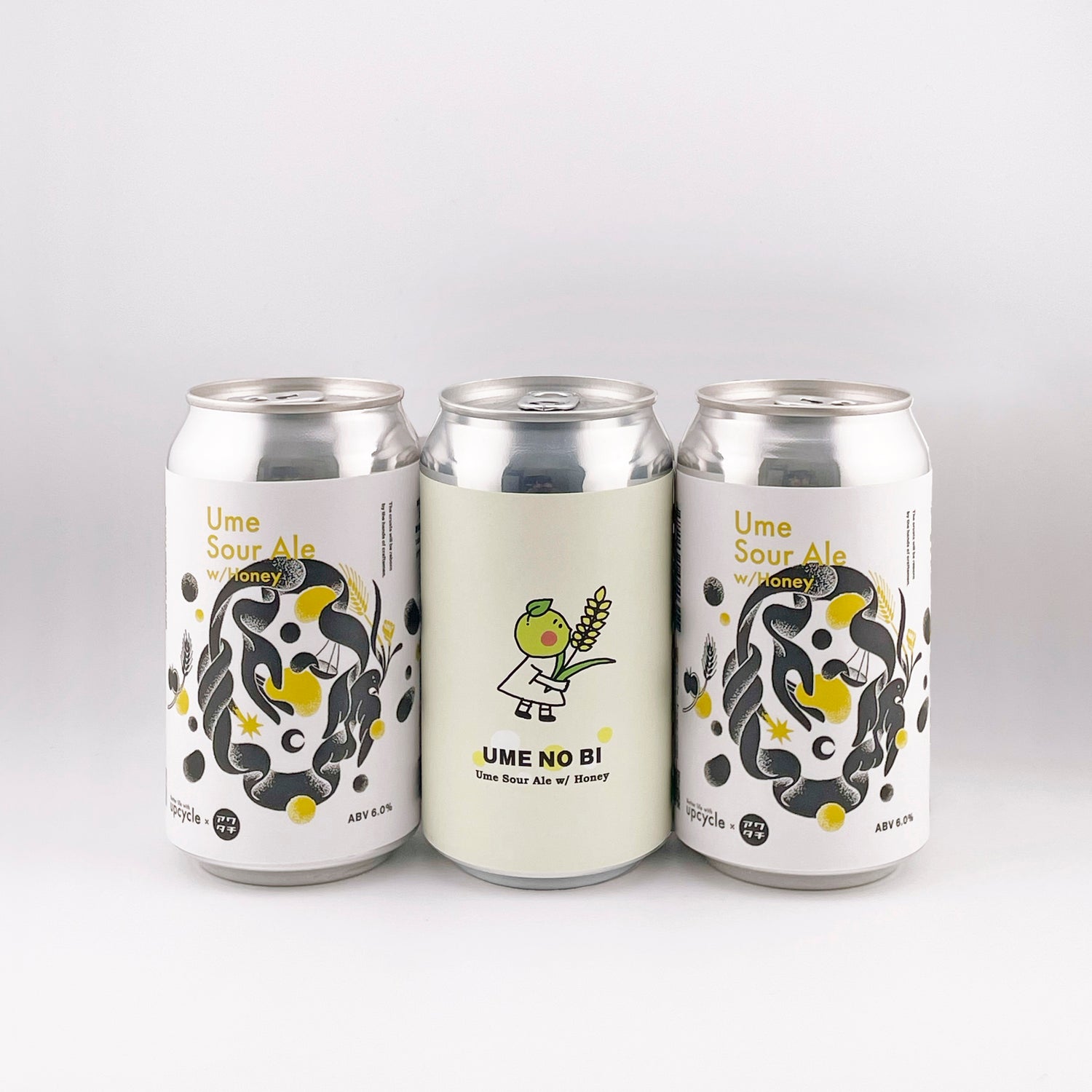 Ume Sour Ale w/ Honey 3本セット