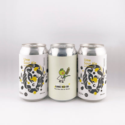 Ume Sour Ale w/ Honey 3本セット